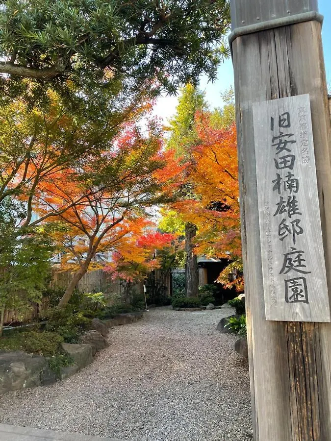サクラホテル日暮里 東京都