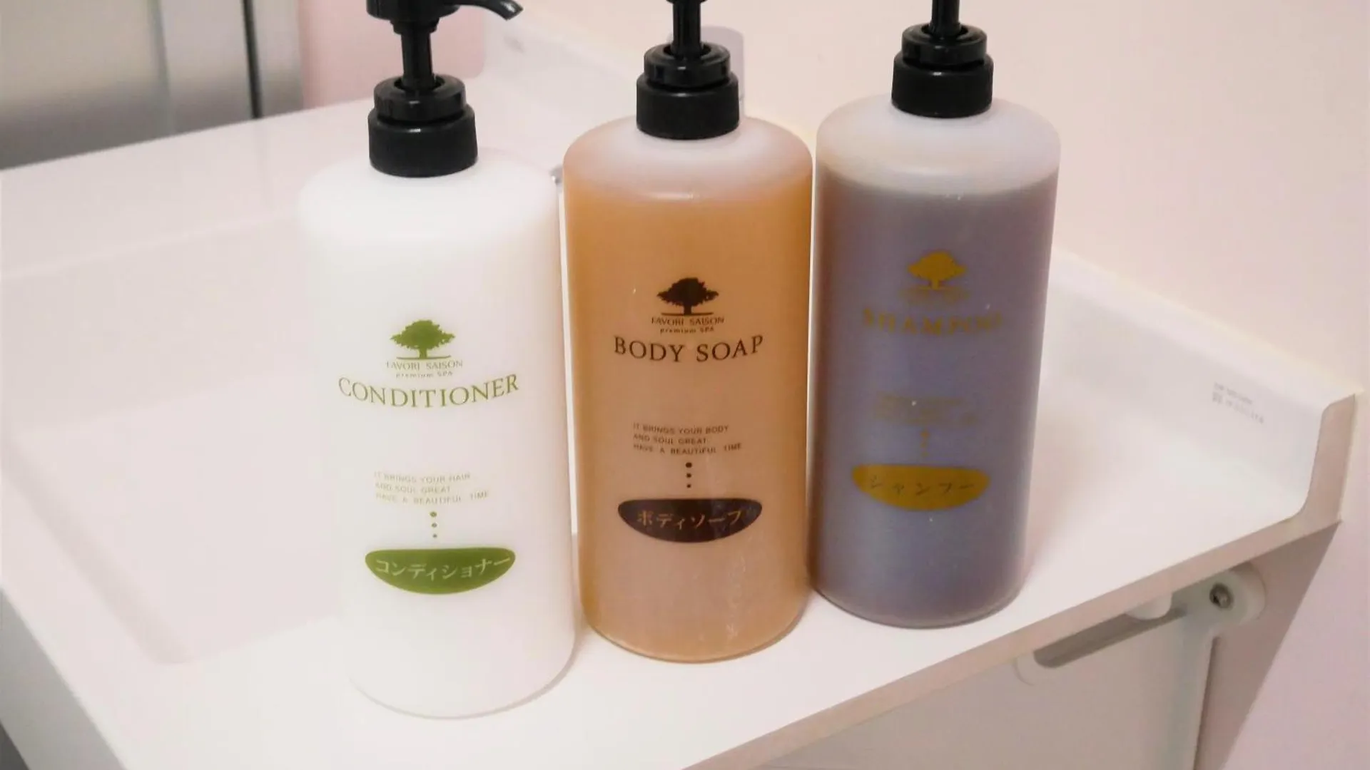 Sakura Hotel Nippori Tokyo 2*,  Japan