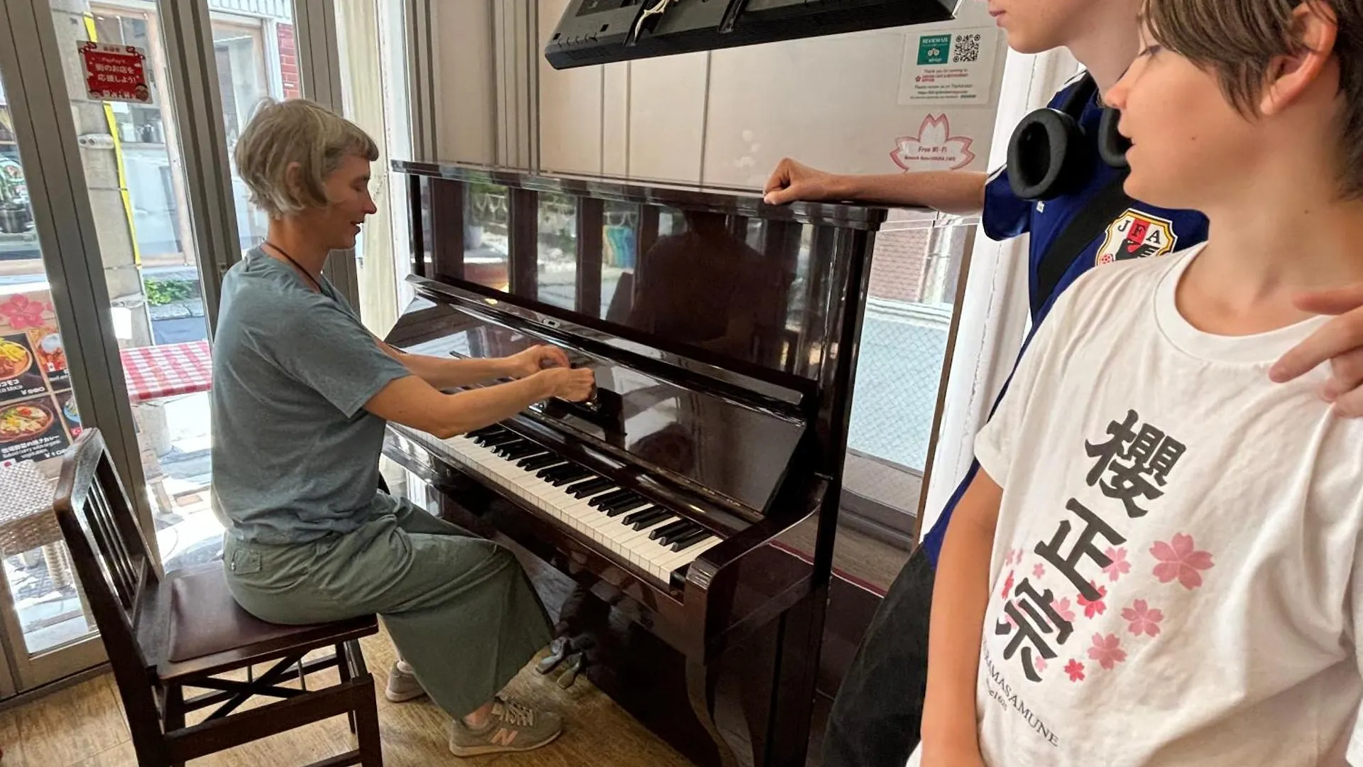 Sakura Hotel Nippori Tokyo