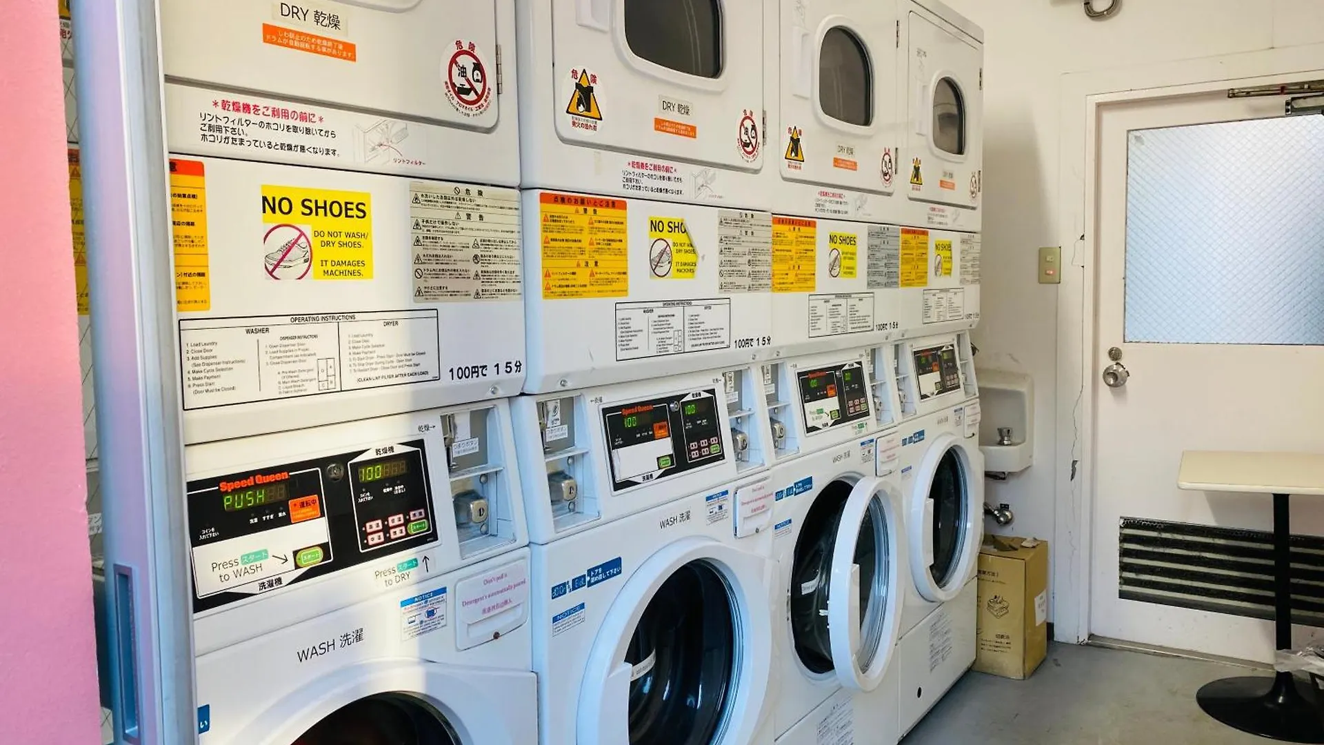 Sakura Hotel Nippori Tokyo