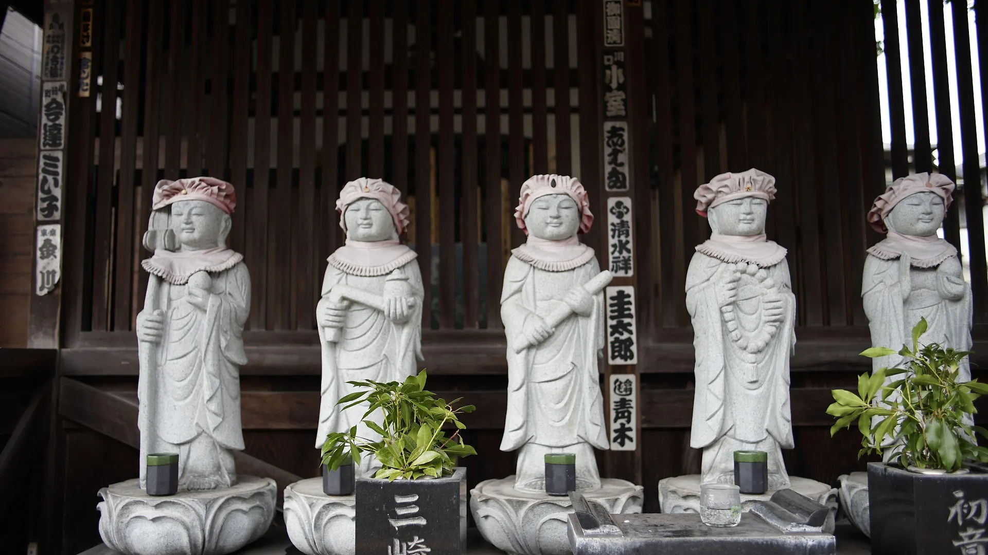 **  Sakura Hotel Nippori Tokyo Japan