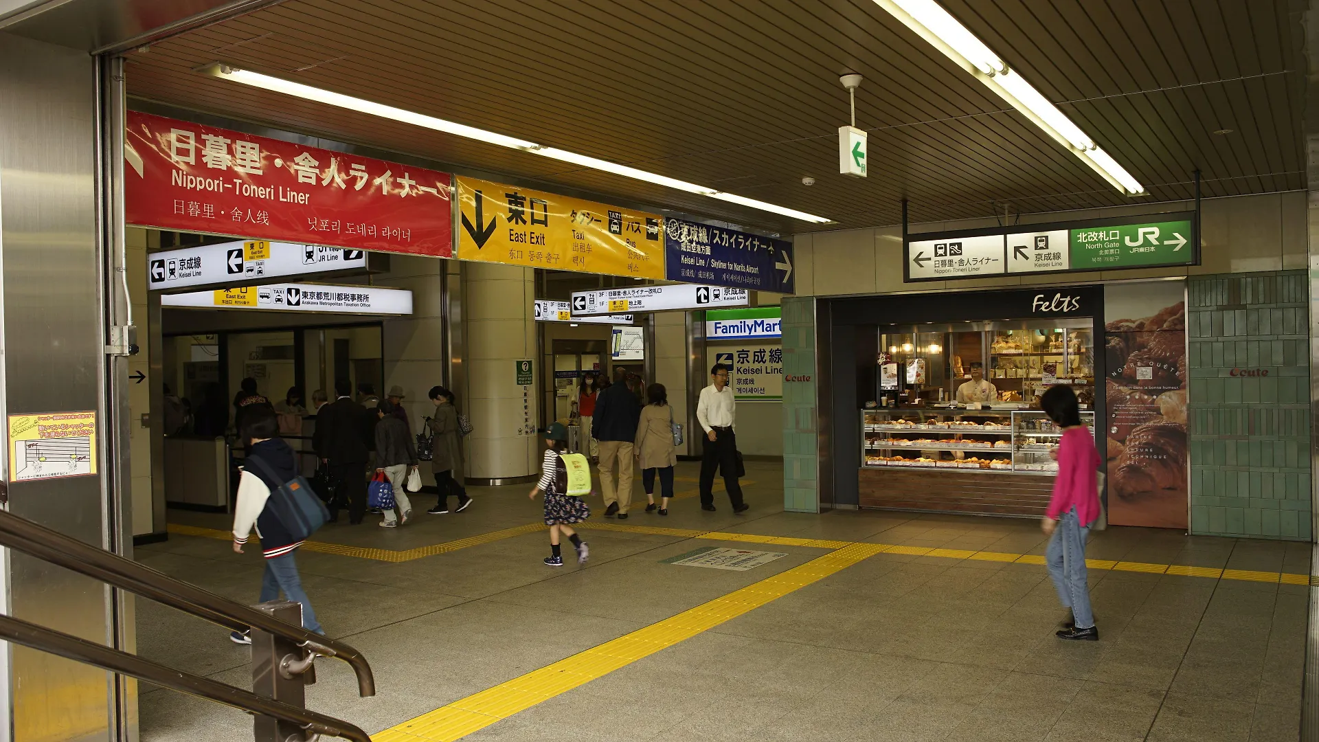 Sakura Hotel Nippori Tokyo Japan