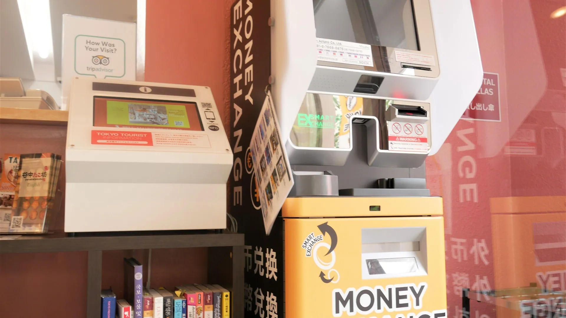 **  Sakura Hotel Nippori Tokyo Japan