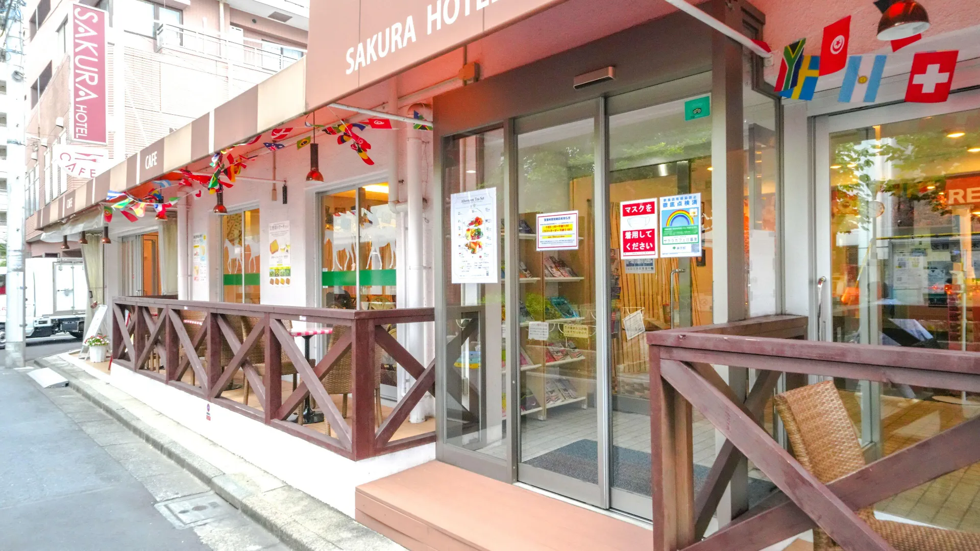**  Sakura Hotel Nippori Tokyo Japan
