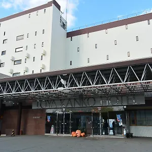 洞爺湖温泉　洞爺観光ホテル 3* 洞爺湖町