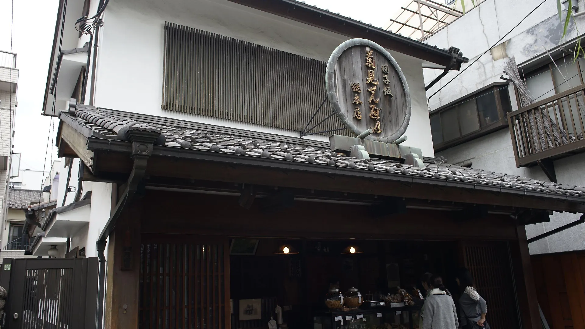 Sakura Hotel Nippori Токио 2*,