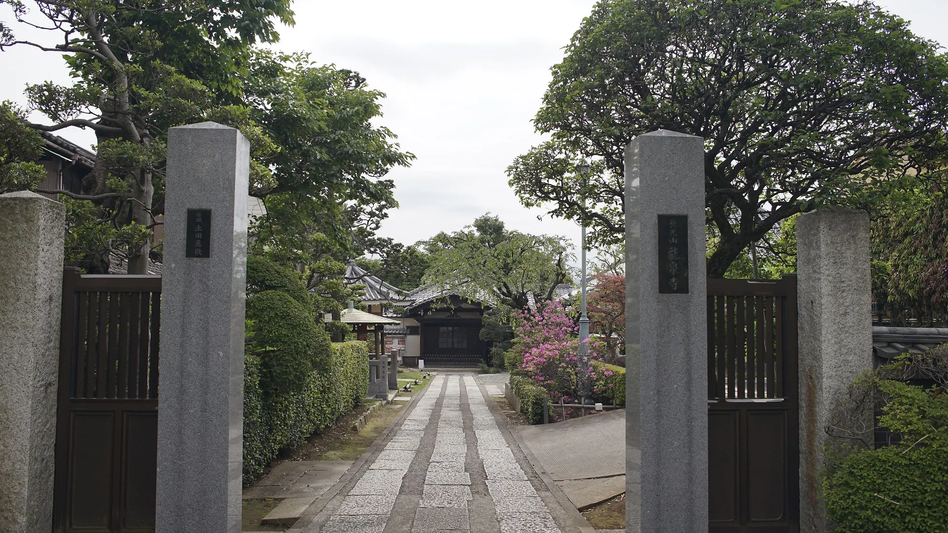 **  Sakura Hotel Nippori Токио Япония