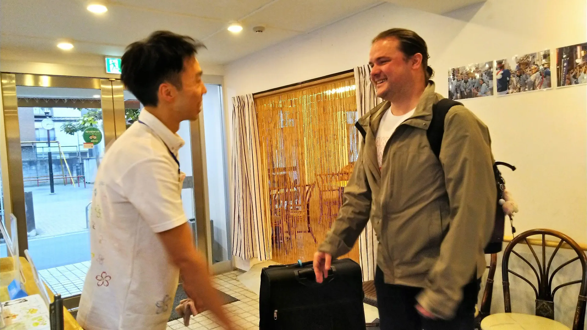 Sakura Hotel Nippori Токио