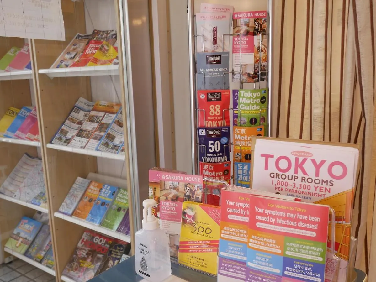 Sakura Hotel Nippori Tokyo