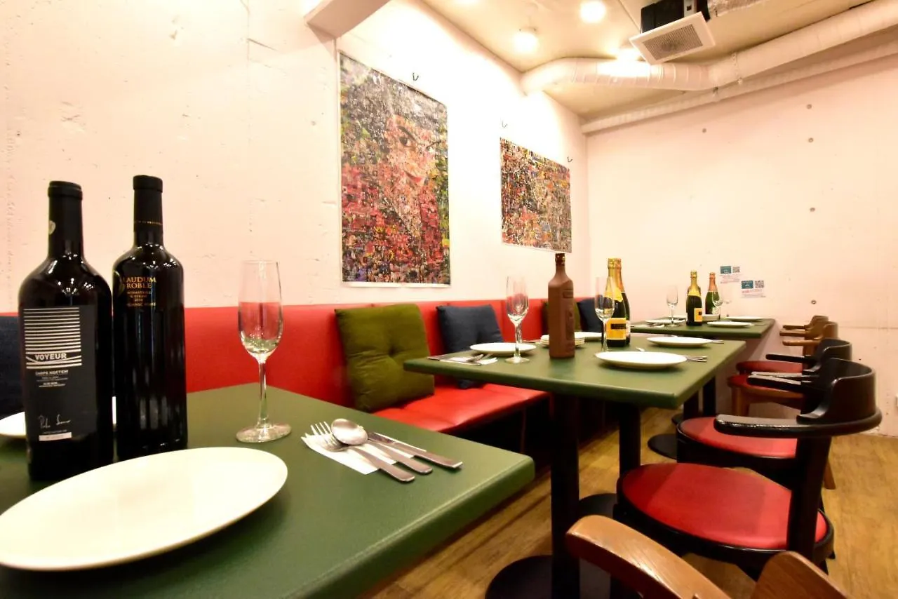 Sakura Hotel Nippori Tokyo
