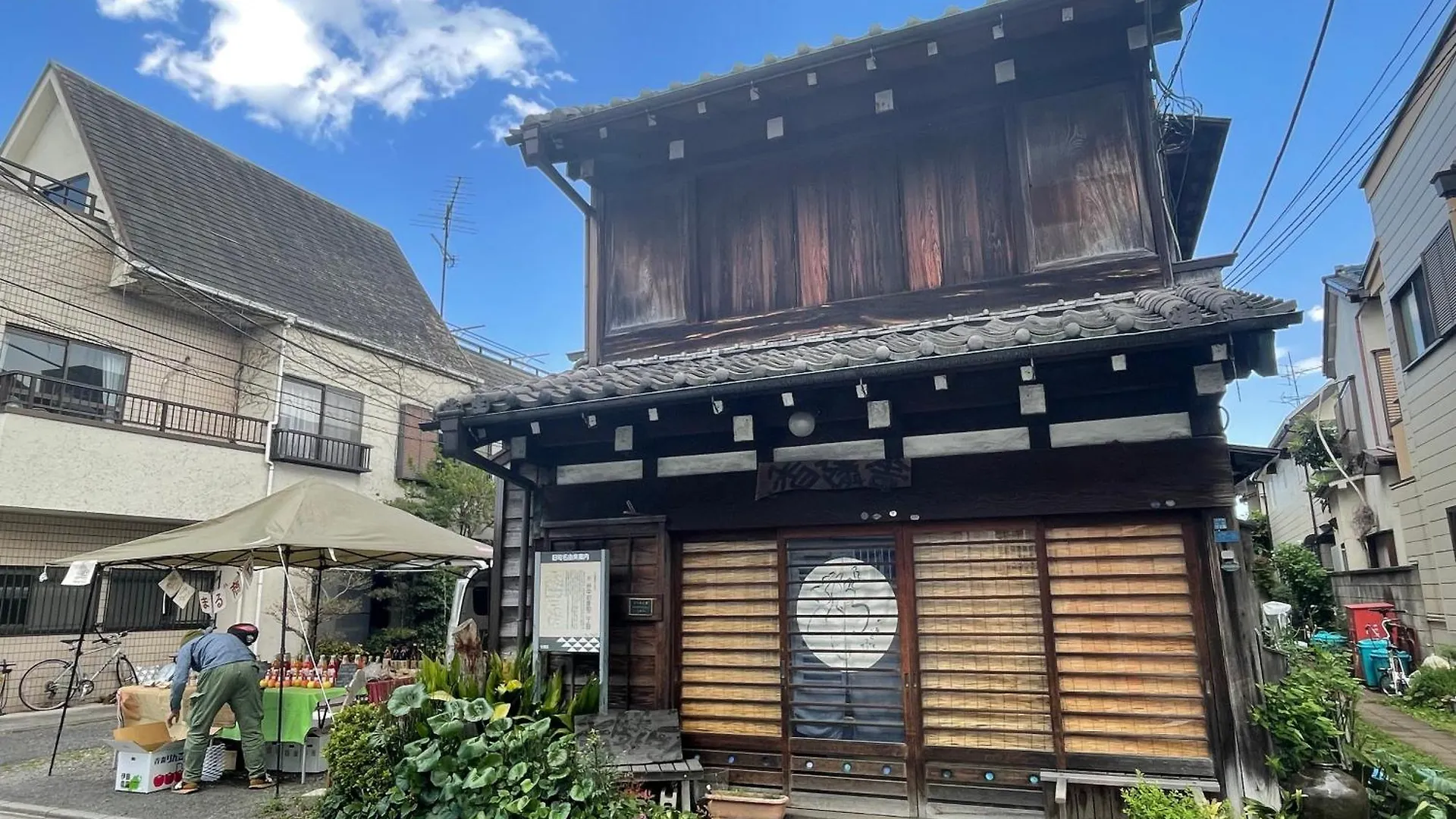 Sakura Hotel Nippori Tokyo Giappone