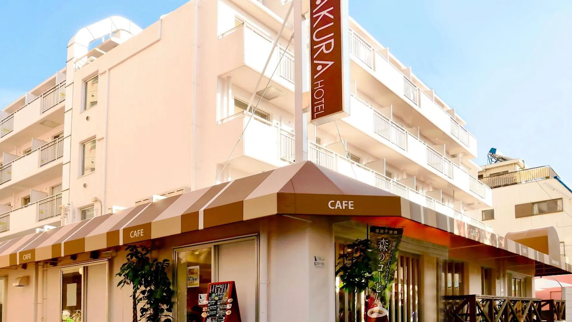 Sakura Hotel Nippori Tokio