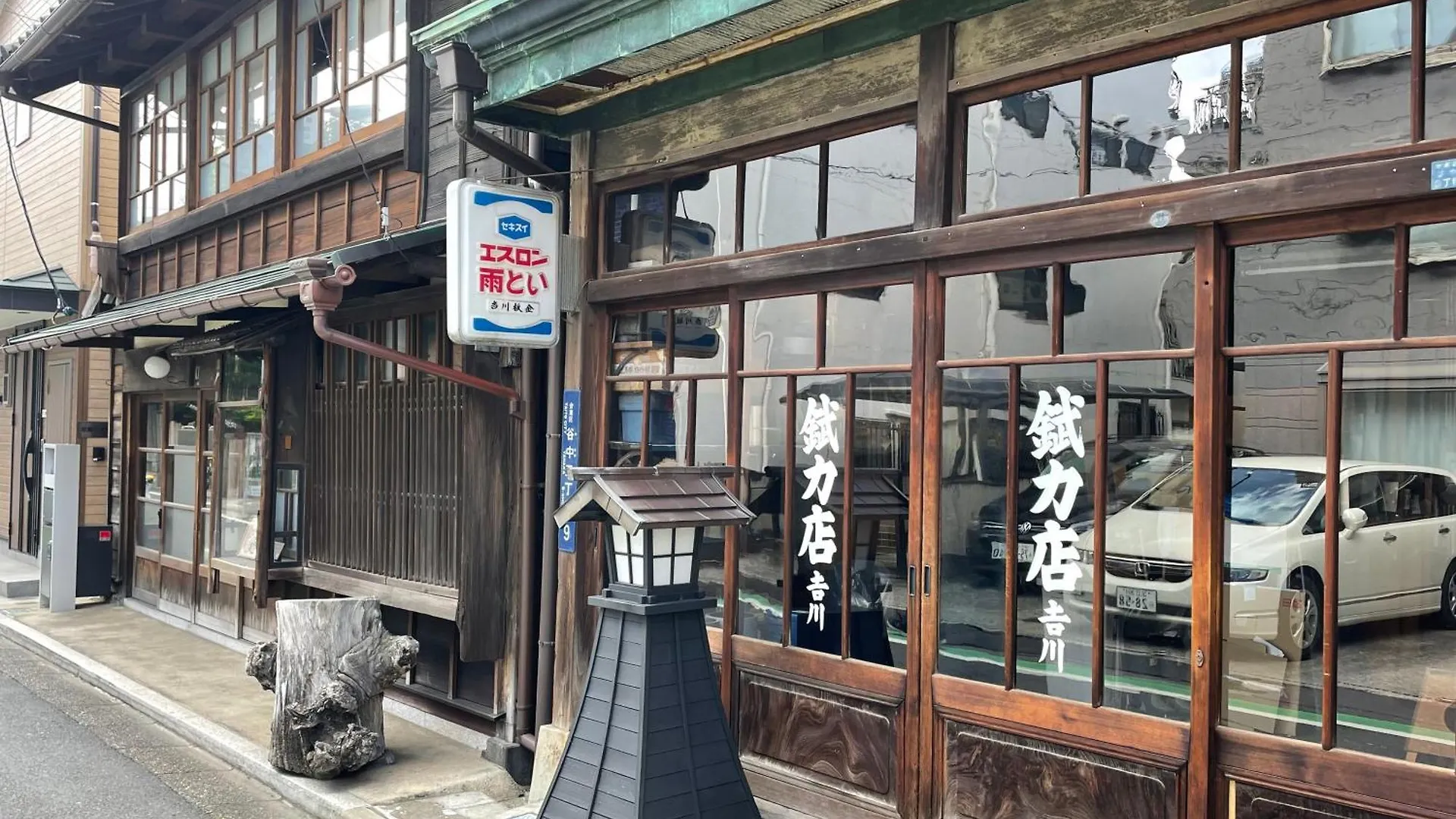 Sakura Hotel Nippori Tokio