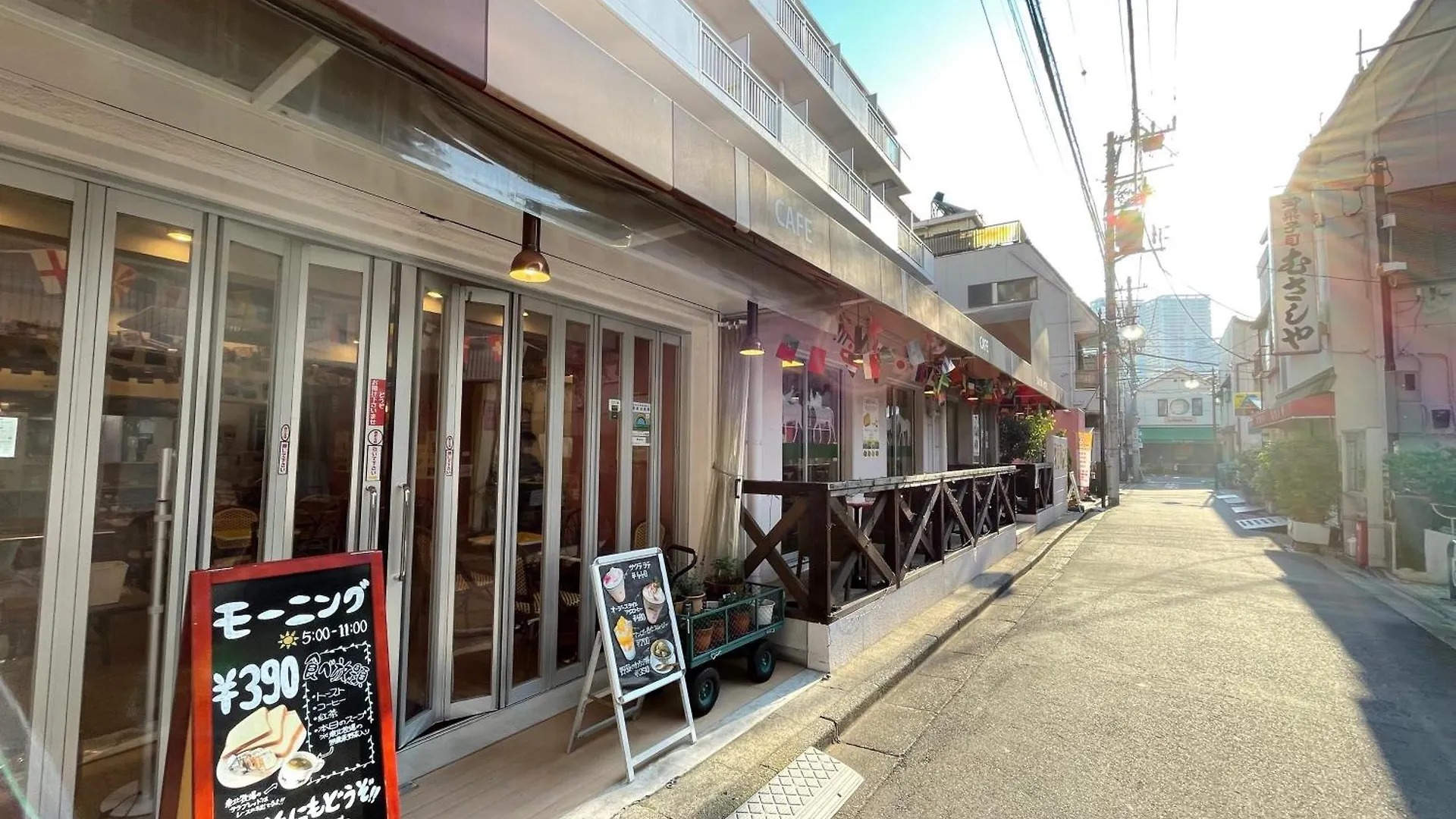 **  Sakura Hotel Nippori Tokio Japonia