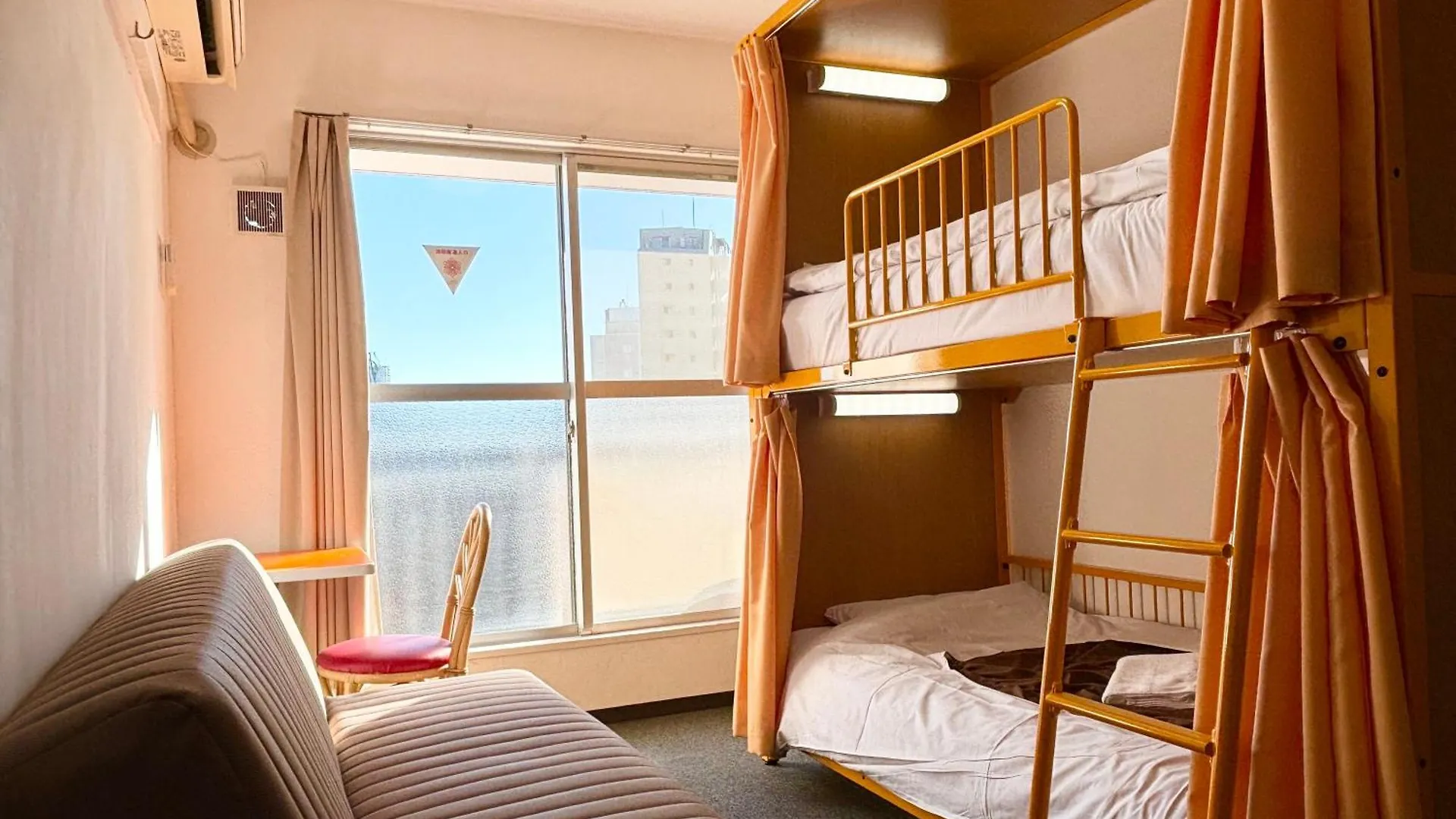 Sakura Hotel Nippori Tokio Japonia