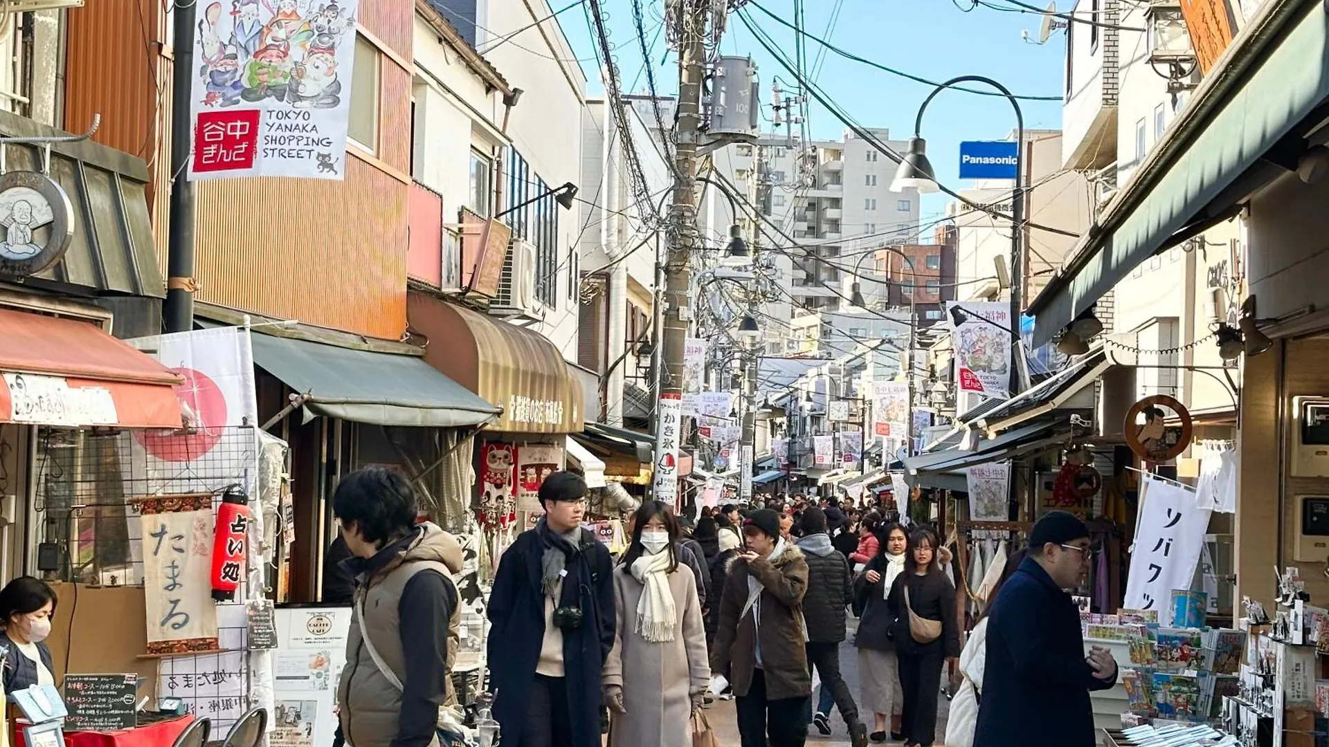 サクラホテル日暮里 東京都