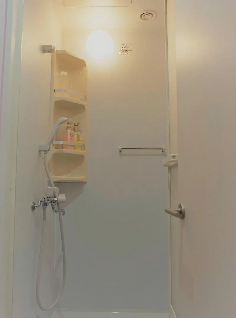 Sakura Hotel Nippori Tokio 2*,  Japonia
